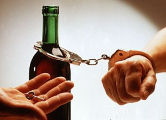 Акция на лечение от алкоголизма до 29 февраля